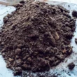 Organic Manure - Image 2